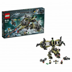Конструктор LEGO Ultra Agents 70164 Штормовое нападение Сайклона